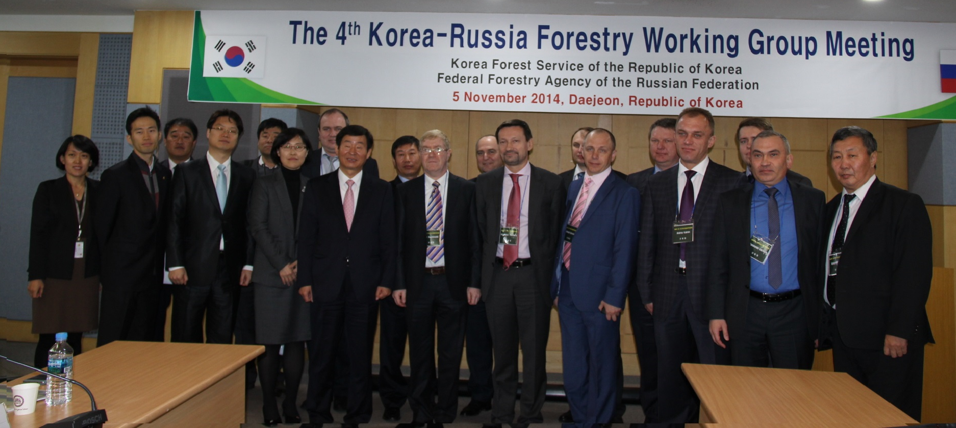 4th Korea-Russia Forestry Working Group ...