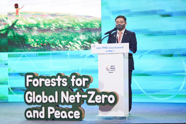 Highlights of Special Forest Session-P4G...