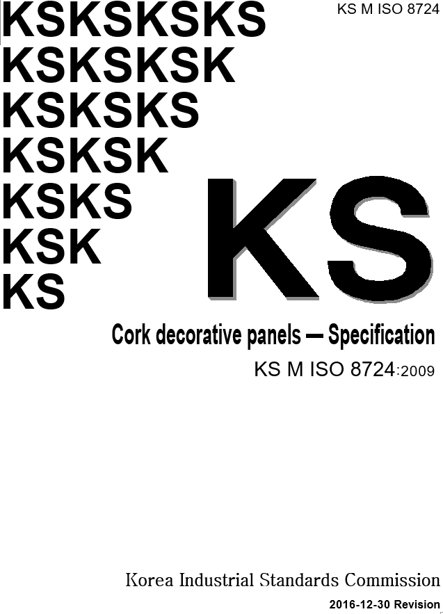 KS standards development