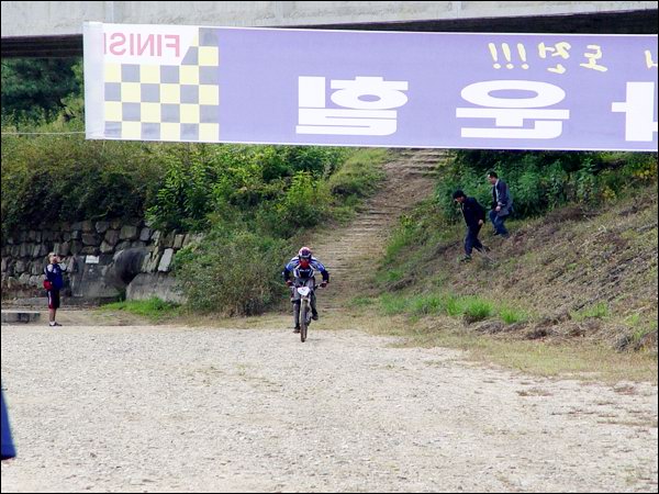 제14회 코렉스배 및 제6회 상주시장배 전국 MTB 대회