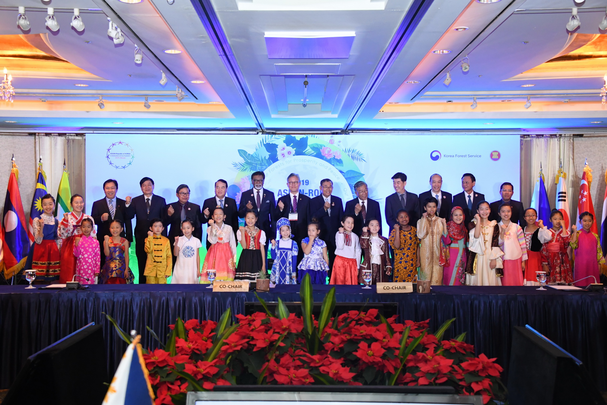 ASEAN-ROK High Level Meeting on Forestry 2019 