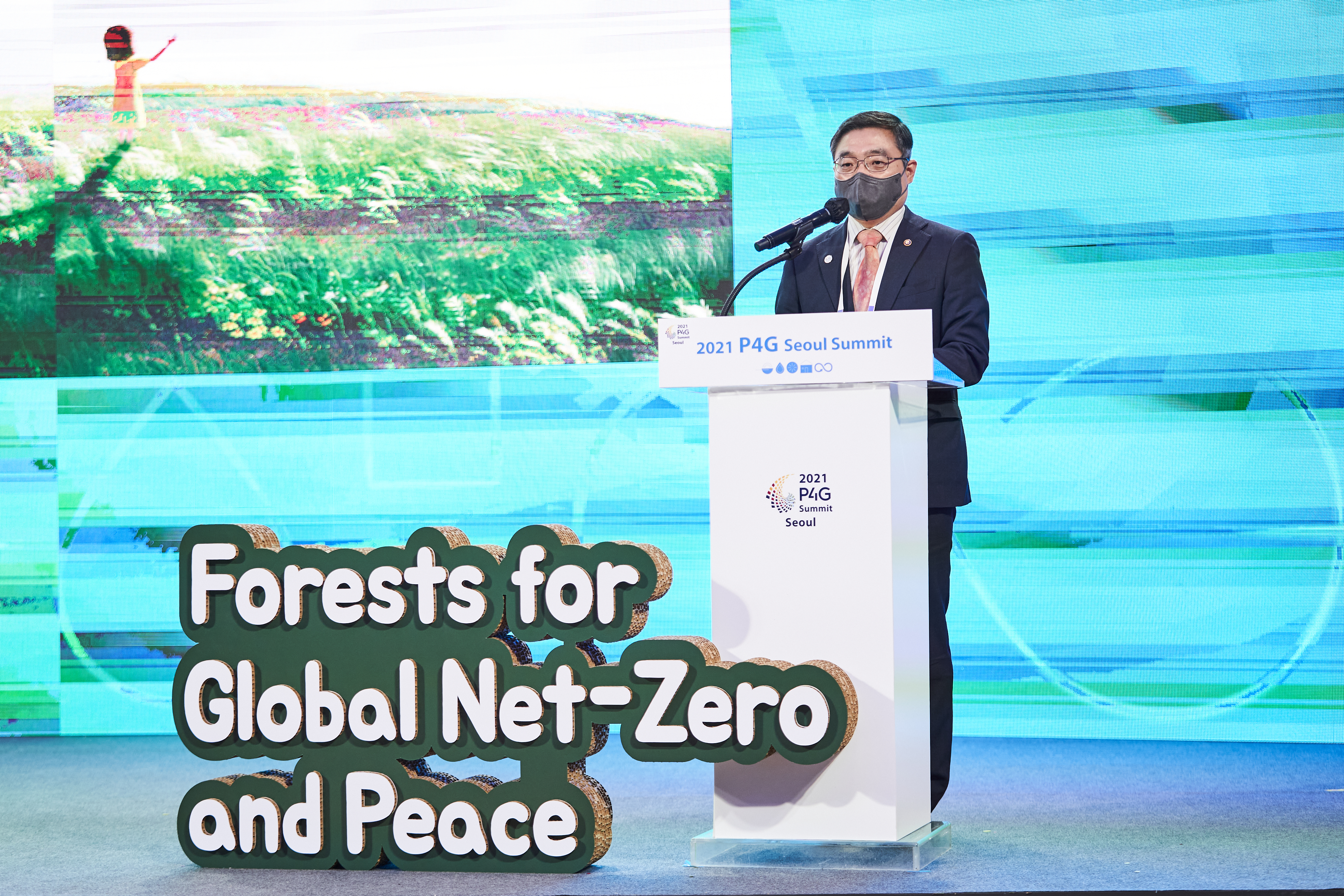 Highlights of Special Forest Session-P4G Summit 