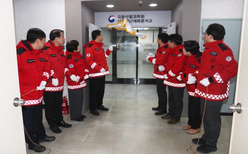국립산림과학원, ‘산림재난예측분석과’ 신설...빅데이터 기반 선제적 대응...