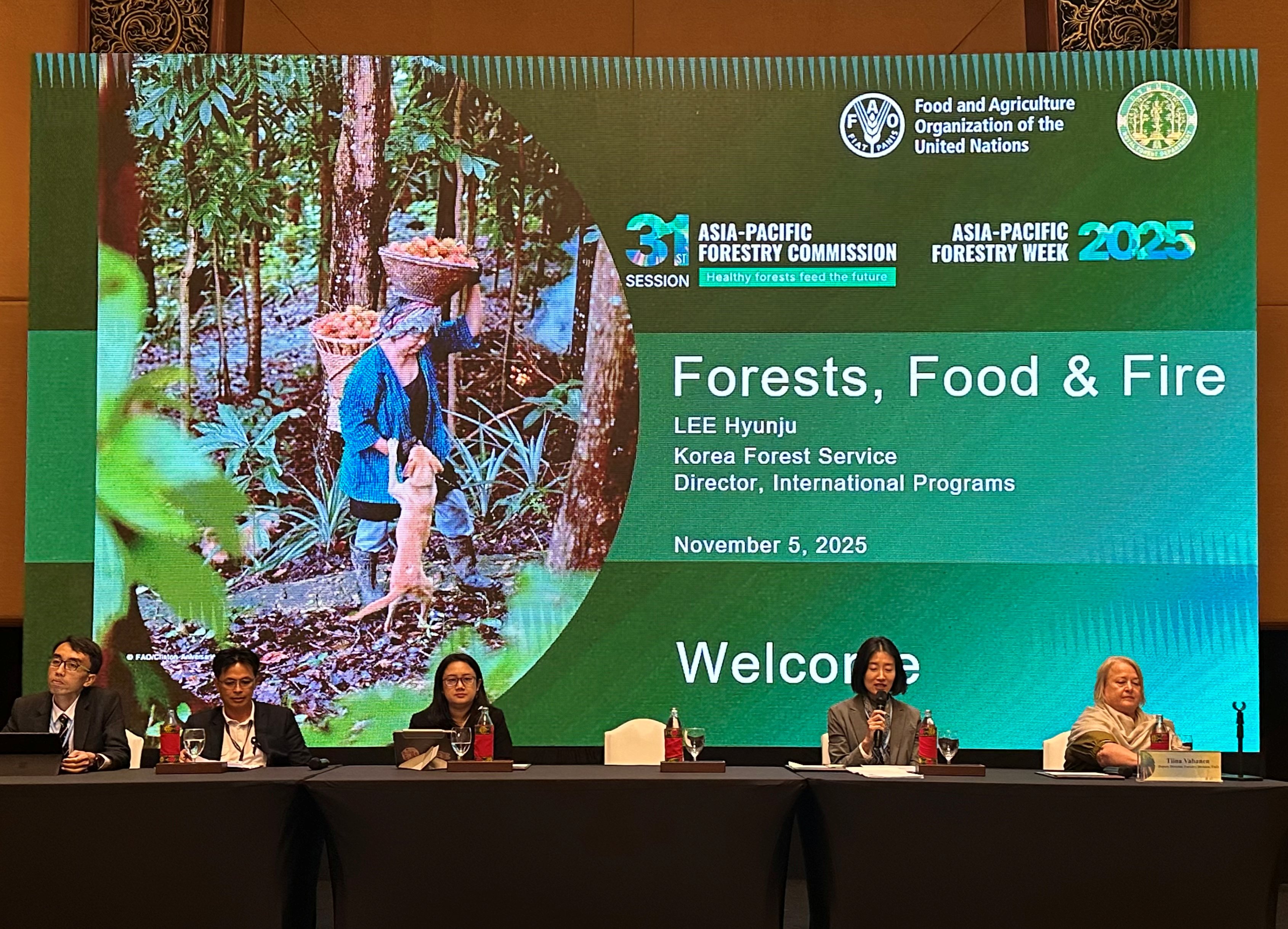 산림청, 아시아-태평양지역에서 산불협력 강화