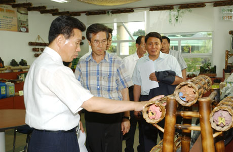 The Chief of the KFS Visits a Manufactur...