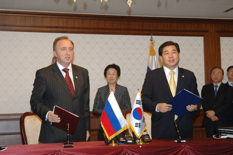 Korea-Russia Signs MOU on Forest Coopera...