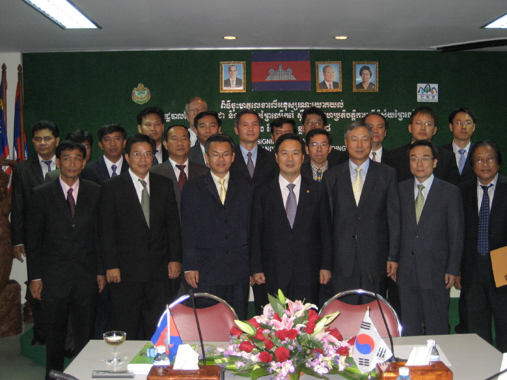 Forestry Cooperation with Cambodia