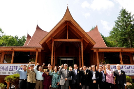 The Third Korea-Indonesia Forest Forum