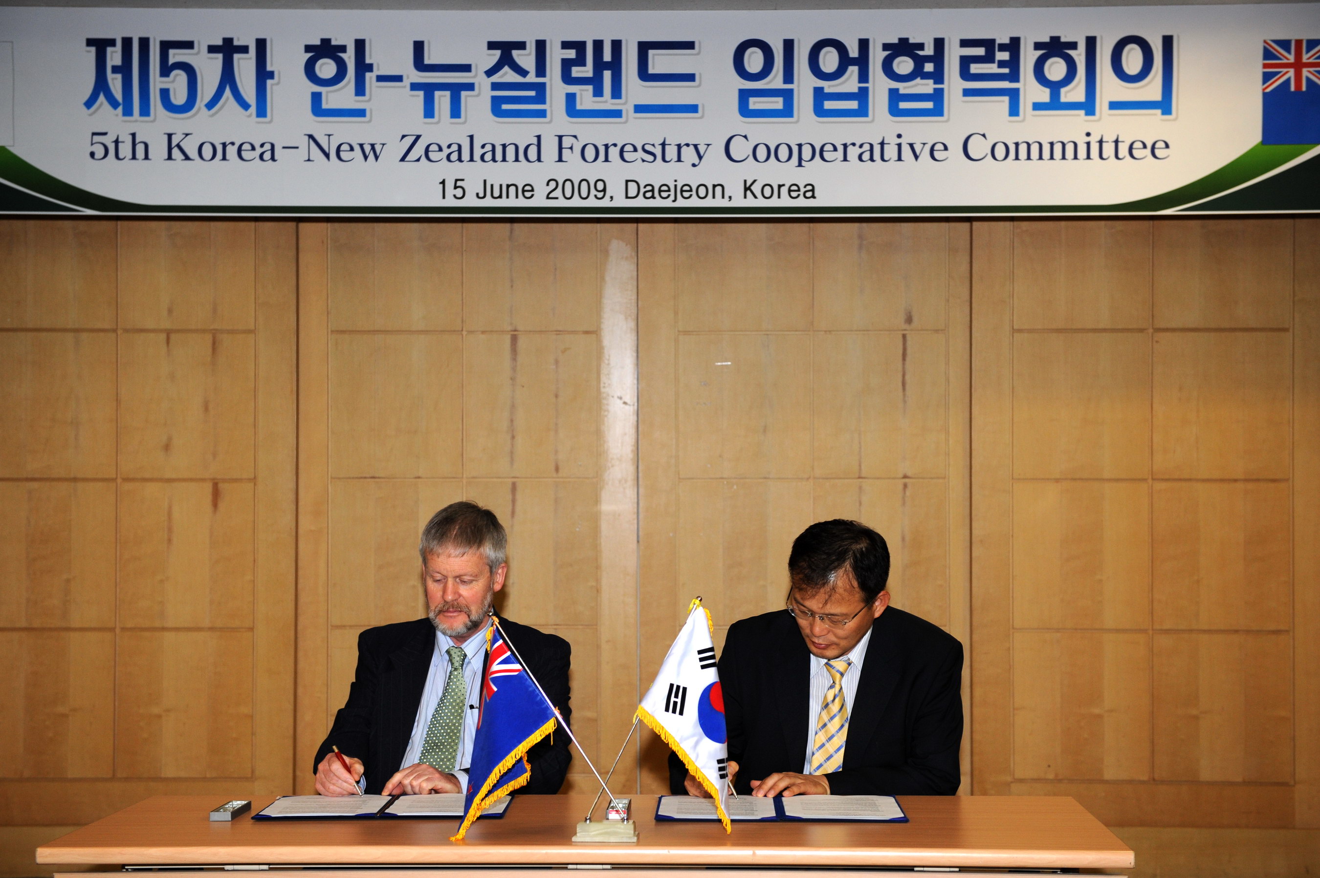 Fifth Korea-New Zealand Forestry Coopera...