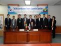 8th Korea-Myanmar Forestry Cooperative C...