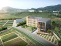 Research Center for Medicinal Forest Res...