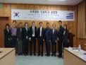 Seminar on Overseas Forest Investment in...