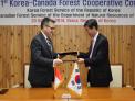 1stKorea-Canada Forest Cooperative Commi...