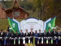 ASEAN Recreation Forest opens in Novembe...