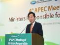 APEC Meeting of Ministers Responsible fo...