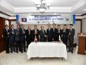 MOU signing ceremony for Korea-Laos REDD...