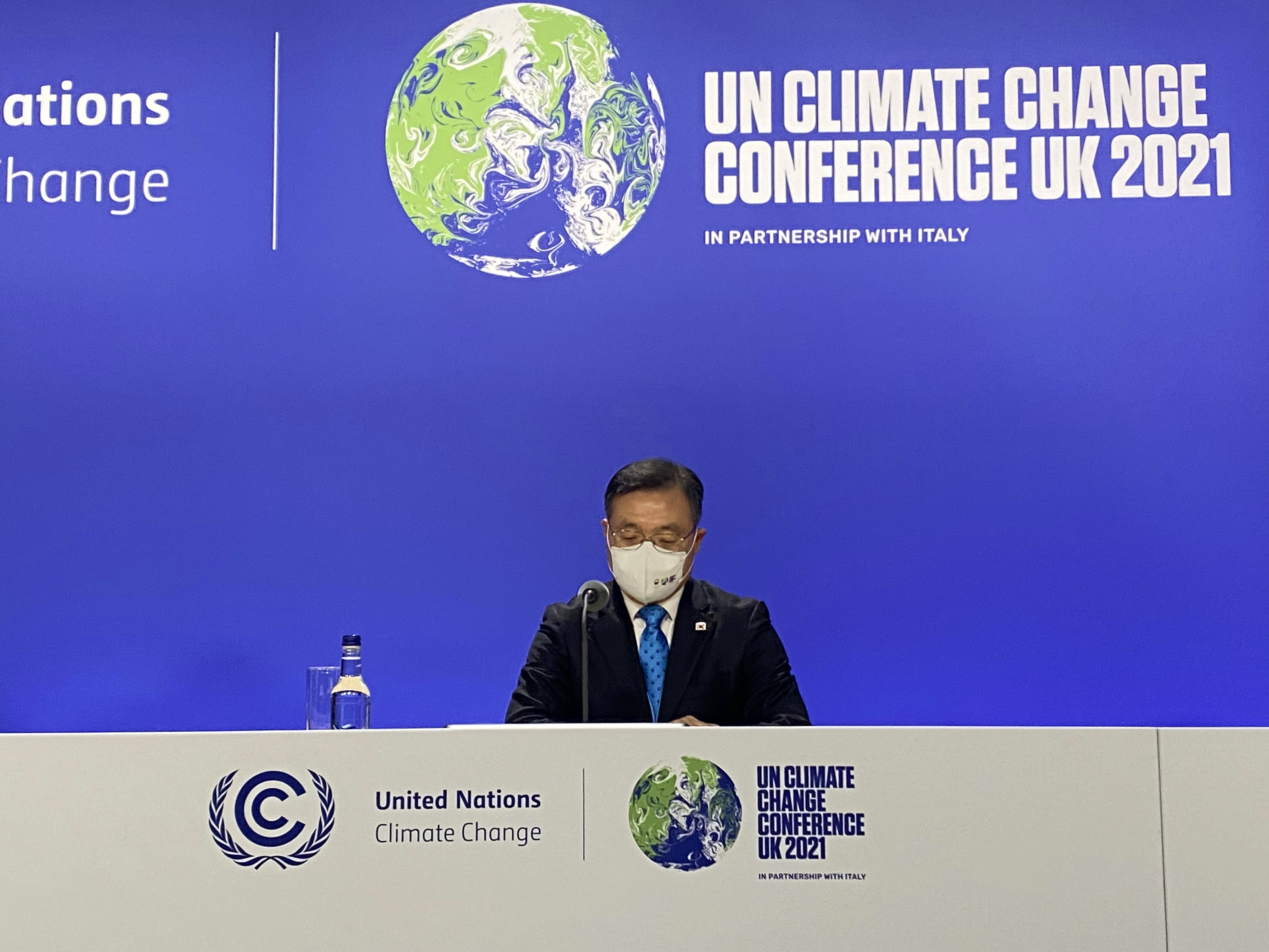 Minister Choi Attends UNFCCC COP26 이미지3