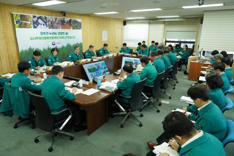 임상섭 산림청장, 가을철 소나무재선충병 총력 방제 위한 대책회의 개최