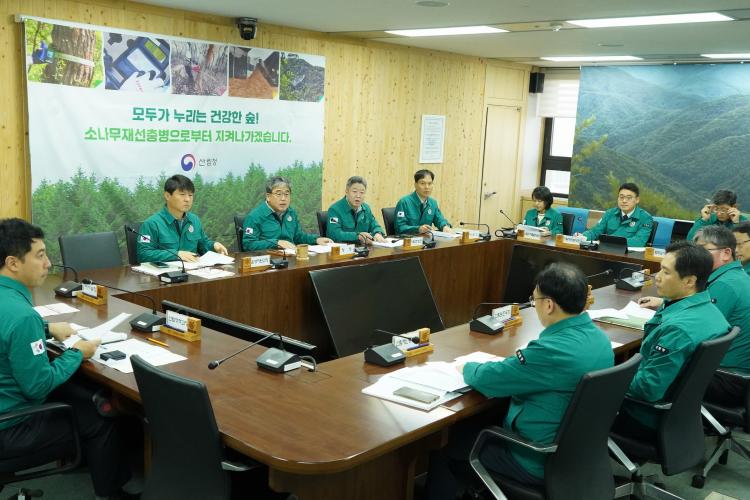 임상섭 산림청장, 소나무재선충병 방제 및 폭설피해 긴급복구 방안 점검