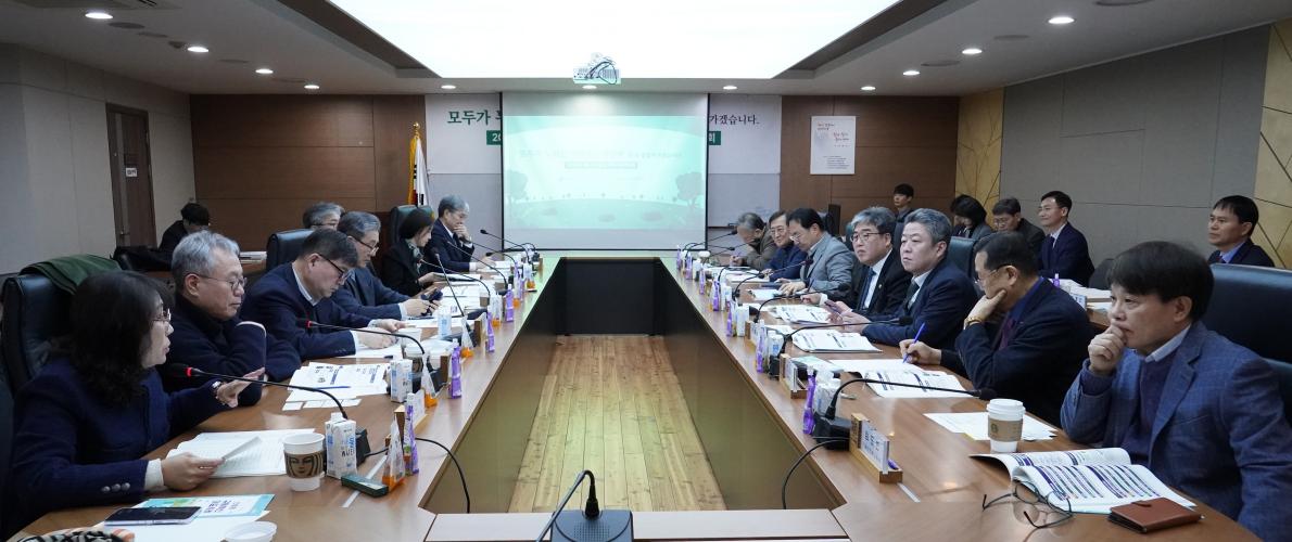 산림정책자문위원회 개최…지속 가능한 산림 발전을 위한 정책 논의