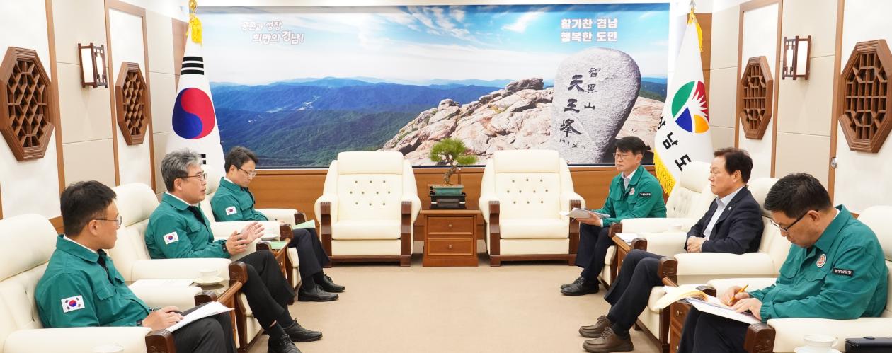 임상섭 산림청장, 경상남도 찾아 대형산불 복구 방안 논의 및 피해 현황 파악